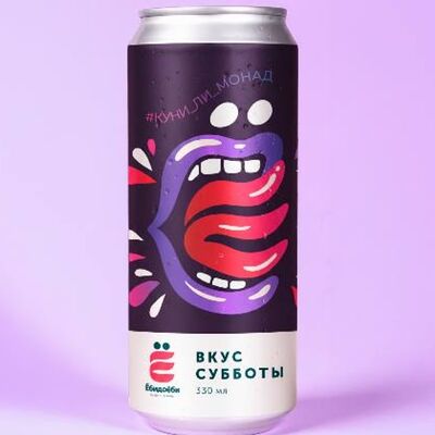 Лимонад Ёбидоёби - Карамбола-юдзу в Ёбидоёби по цене 129 ₽