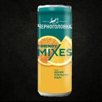 Черноголовка Дикий апельсин-юдзу в Путь ролла