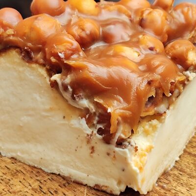 Кустард с орехами в Haishen-wai по цене 2640 ₽