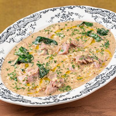 Ризотто перечный с уткой в ИВА по цене 1450 ₽