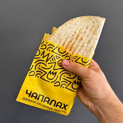 Умами в Чапалах по цене 296 ₽