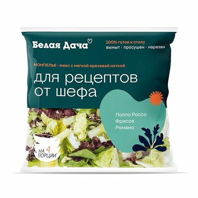Салатный микс Монпелье Белая Дача в Азбука Вкуса Экспресс Меню по цене 156 ₽