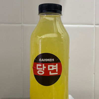 Лимонно-апельсиновый лимонад в Данмен по цене 210 ₽