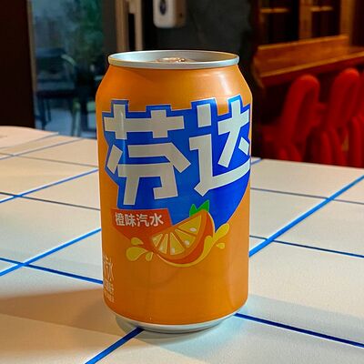 Fanta в YUZU по цене 270 ₽