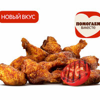 Крылышки Барбекю (12 шт.) в Бургер Кинг