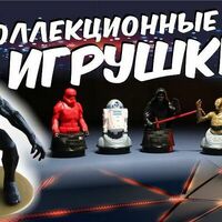 Игрушка коллекционная Джуниор бокс в Шеф бургер