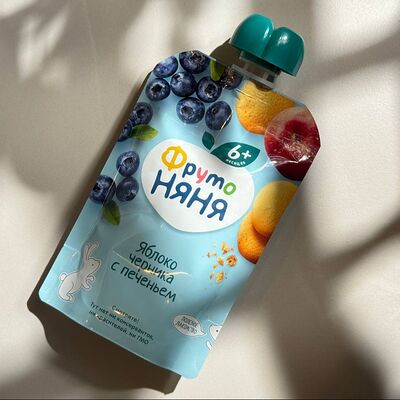 Пюре ФрутоНяня в Гастробар DOM по цене 150 ₽