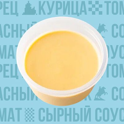 Грибной крем-суп в VЛАVАШЕ по цене 250 ₽