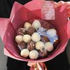 Букет Золотое сияние из клубники в шоколаде в Chococo по цене 1950