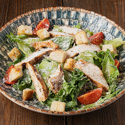 Цезаридзе с цыплёнком в Курагадиван по цене 530