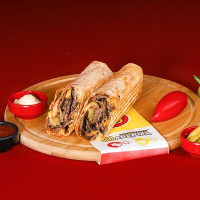 Донер ассорти Маленький в Шаверма KZ тестовый по цене 3065 ₸