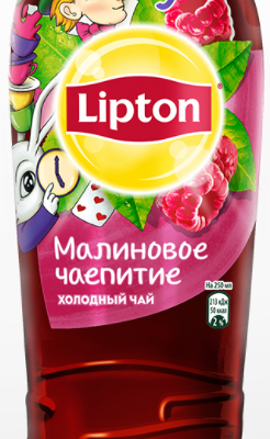 Чай Lipton Малиновое чаепитие черный 0.5 л в Чайхана худжанд сити по цене 154 ₽