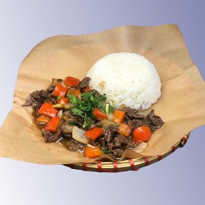 Обжаренная говядина с рисом и овощами в Фудмолл Кузня по цене 599 ₽