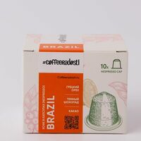 Кофе в капсулах espresso Brazil в PRIMETIME