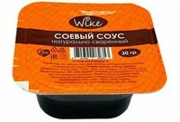Соевый соус в Море Лосося