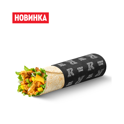 Тайский Ролл с курицей в ROSTIC'S по цене 282 ₽