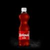 Добрый Cola в ГрильБелла по цене 255