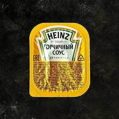 Горчичный в Бургер клаб по цене 67 ₽