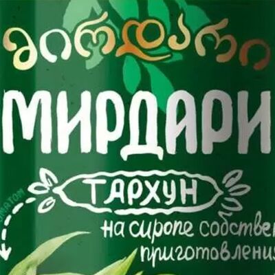 Газированный напиток Мирдари Тархун в Барашек по цене 210 ₽