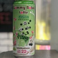 Бабл ти Матча в Coffee time &bubble tea