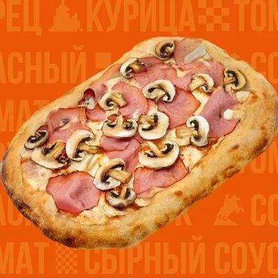 Пиццетта Ветчина и грибы в VЛАVАШЕ по цене 590 ₽