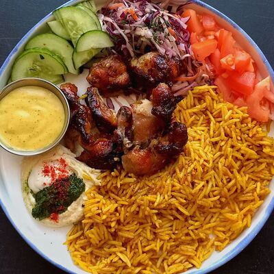 Израильское плато с курочкой и рисомв Фришман по цене 459 ₽