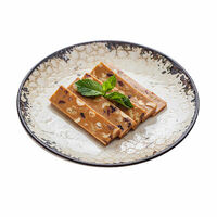 Щербет в ИТЛЕ Bistro Halal