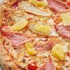 Экзотика в Xpizza по цене 469