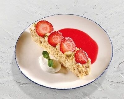 Милфей в Pizzarella36 по цене 690 ₽