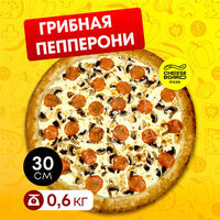 Грибная Пепперони в Cheese Board Pizza