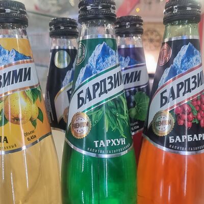 Лимонад Бардзими в Бурум Хаус по цене 195 ₽