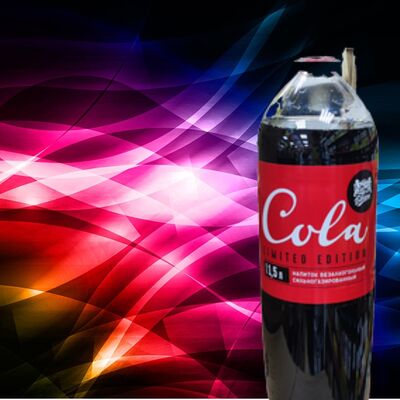 Cola Limited в Grill Bar Vertel по цене 169 ₽