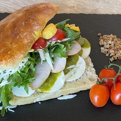 Панини Индейка гриль в Сыр вашему дому по цене 351 ₽