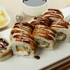 Канада ролл в Kushi-Sushi по цене 828