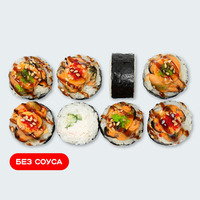 Запеченный Дары моря в Суши Сет