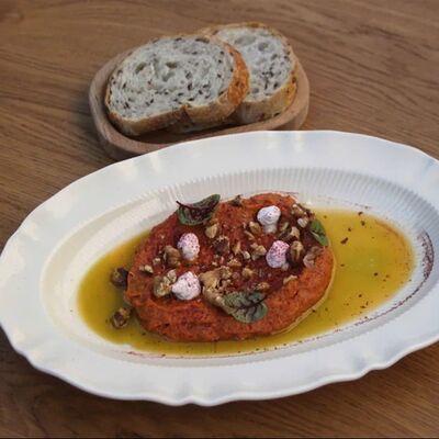 Мезе из печеного перца с пряным маслом в Гербарий по цене 590 ₽