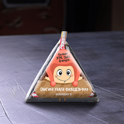 Онигири Унаги Филадельфия в SushiDays по цене 199 ₽