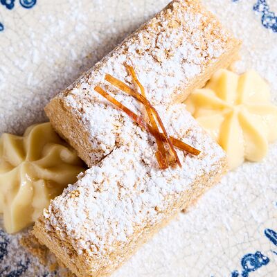 Наполеон от мамы Наны в NANA Pirveli по цене 485 ₽