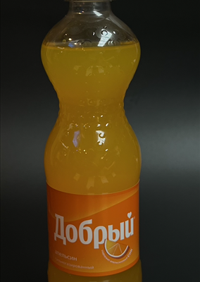 Апельсин в Укусимясо по цене 120 ₽