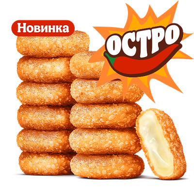 Острые Сырные Медальоны (12 шт.) в Бургер Кинг по цене 320 ₽