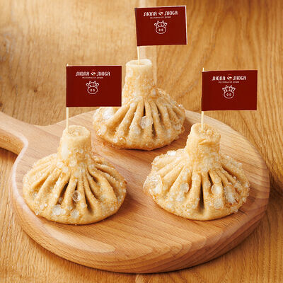 Хинкали жареные с телятинойв Люля любя по цене 487 ₽