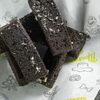 Бородинские гренкив Хорошая компания по цене 269
