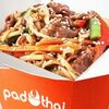 Говядина в перечном соусе с лапшой удон в Pad Thai по цене 14