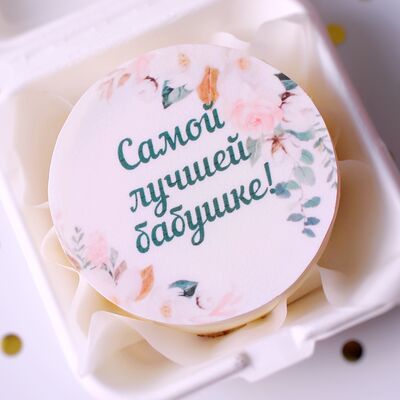 Бенто-торт Для любимой бабушкив Miracle bakery по цене 2190 ₽