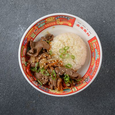 Пулькоги в Азиаты по цене 650 ₽