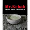 Чесночный соус в Mr kebab по цене 55