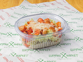 Салат Цезарь с курицей 220 гр в Шаурма Маркет по цене 265 ₽