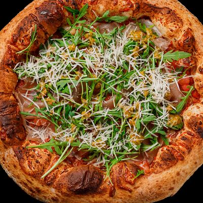 Пицца Чимичурри в ПарККинг по цене 28 р.