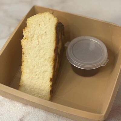 Сан Себастьянв Burger Time по цене 460 ₽