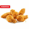Куриные Крылышки (5 шт.) в Макдоналдс по цене 185